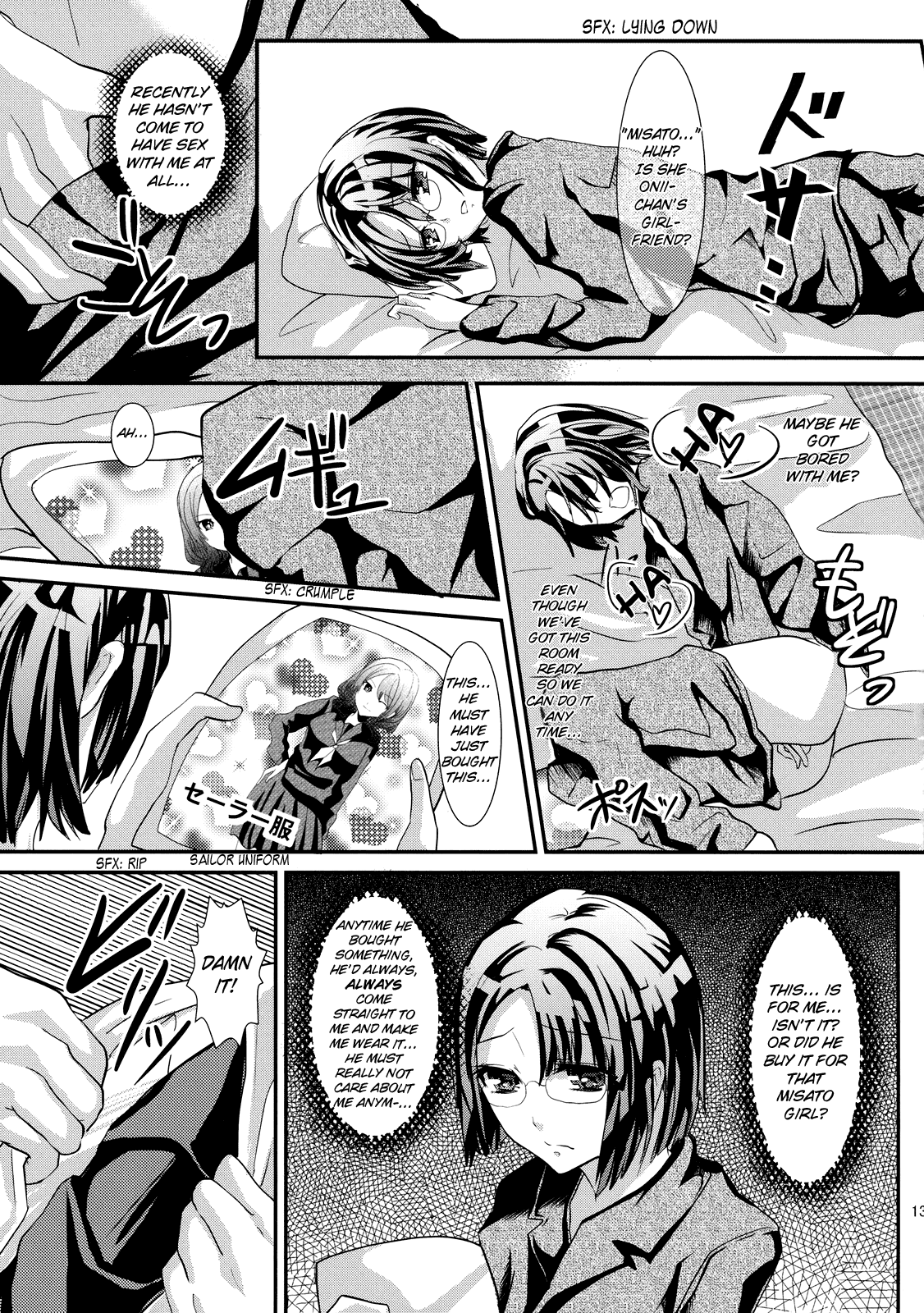 Konna Otouto to Kurashitara | If I Lived With A Little Brother Like This  =Little White Butterflies= page 12 full