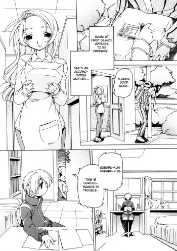 [Minako Nami] Mama Produce (Zecchou Boshi 3) [English] [Fated Circle] [Decensored] cover