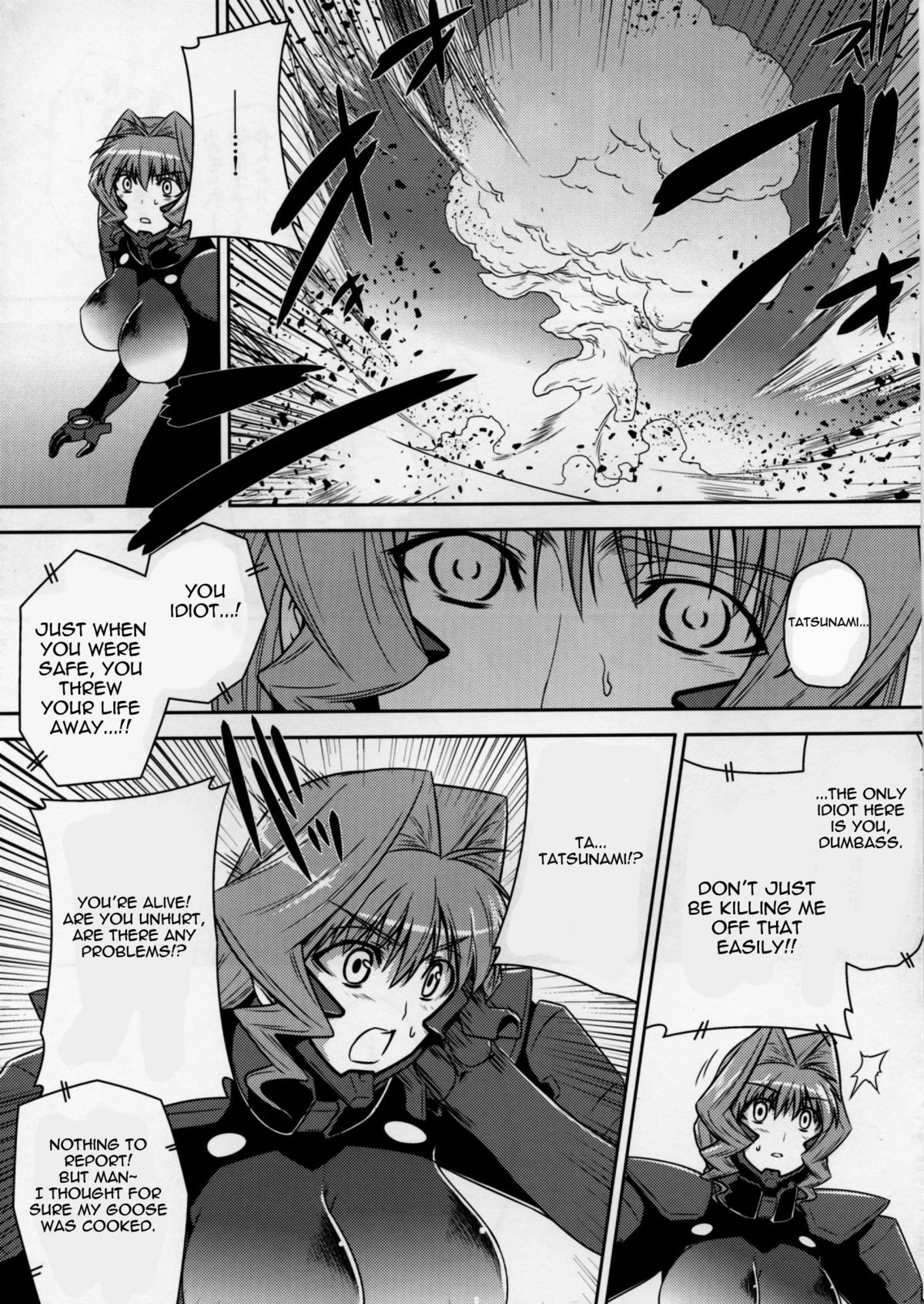 Mad Dog page 5 full