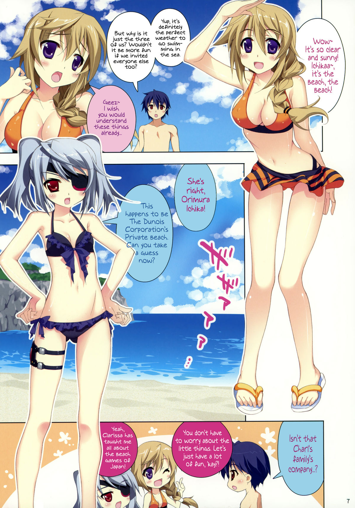 Natsushiki IS Beach   =Team Vanilla= page 5 full