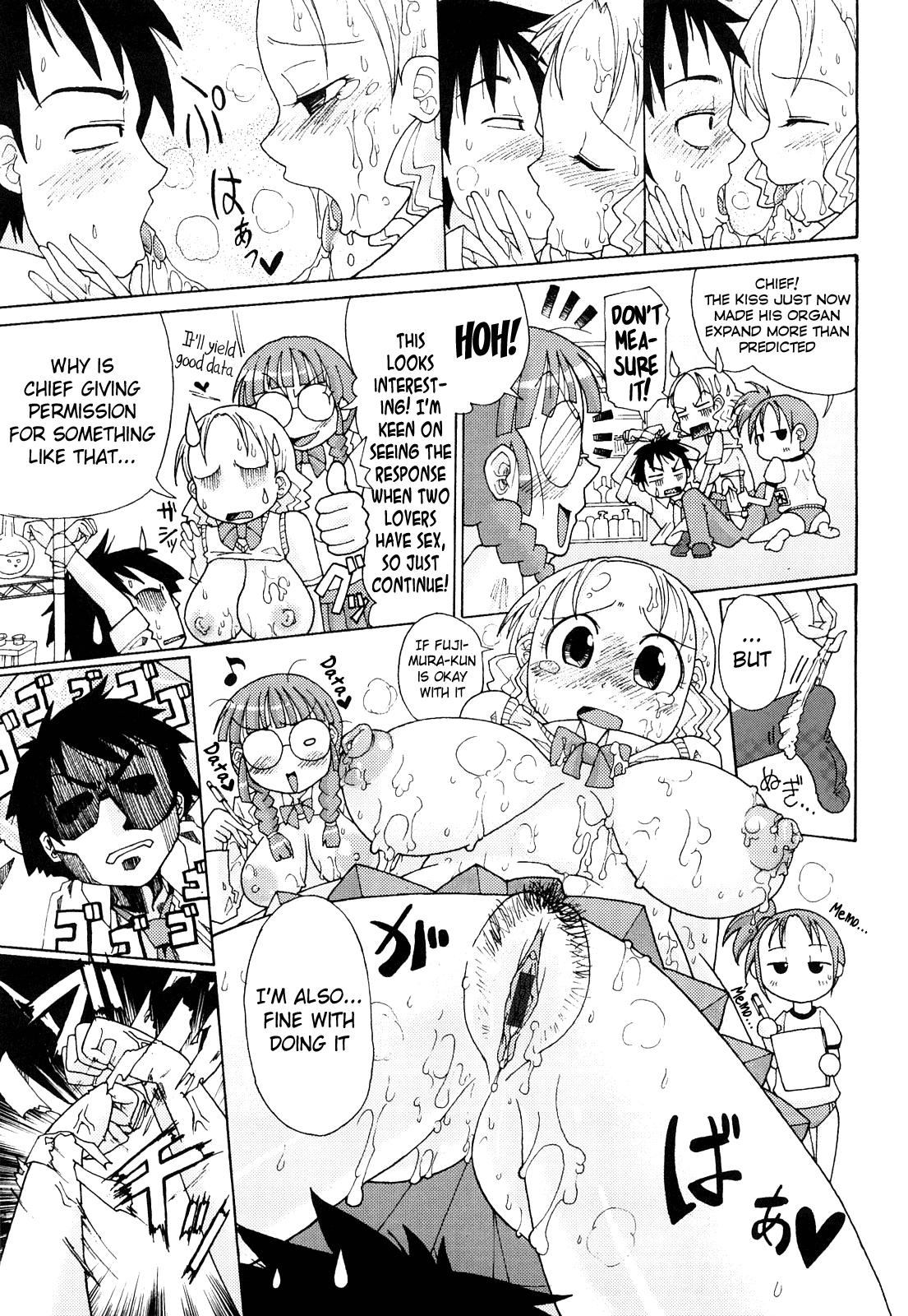 Niku☆Jiru Ch. 11  =LWB+Afro= page 7 full