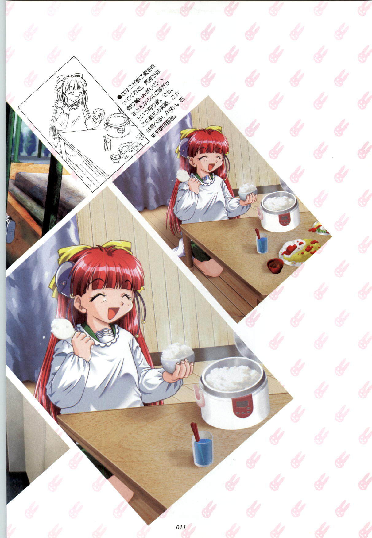 RISE Capture & Materials page 12 full