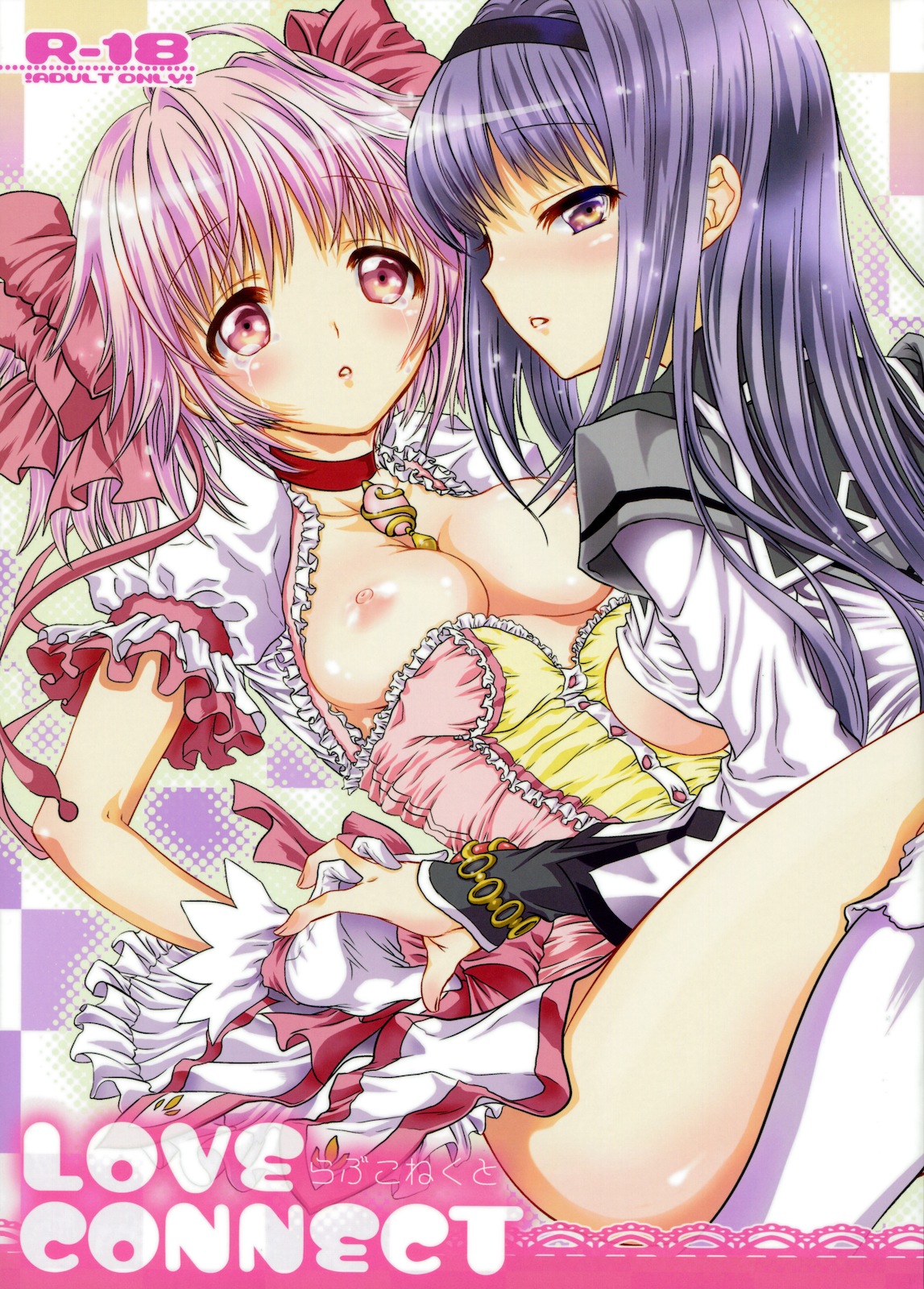 LOVE CONNECT page 2 full