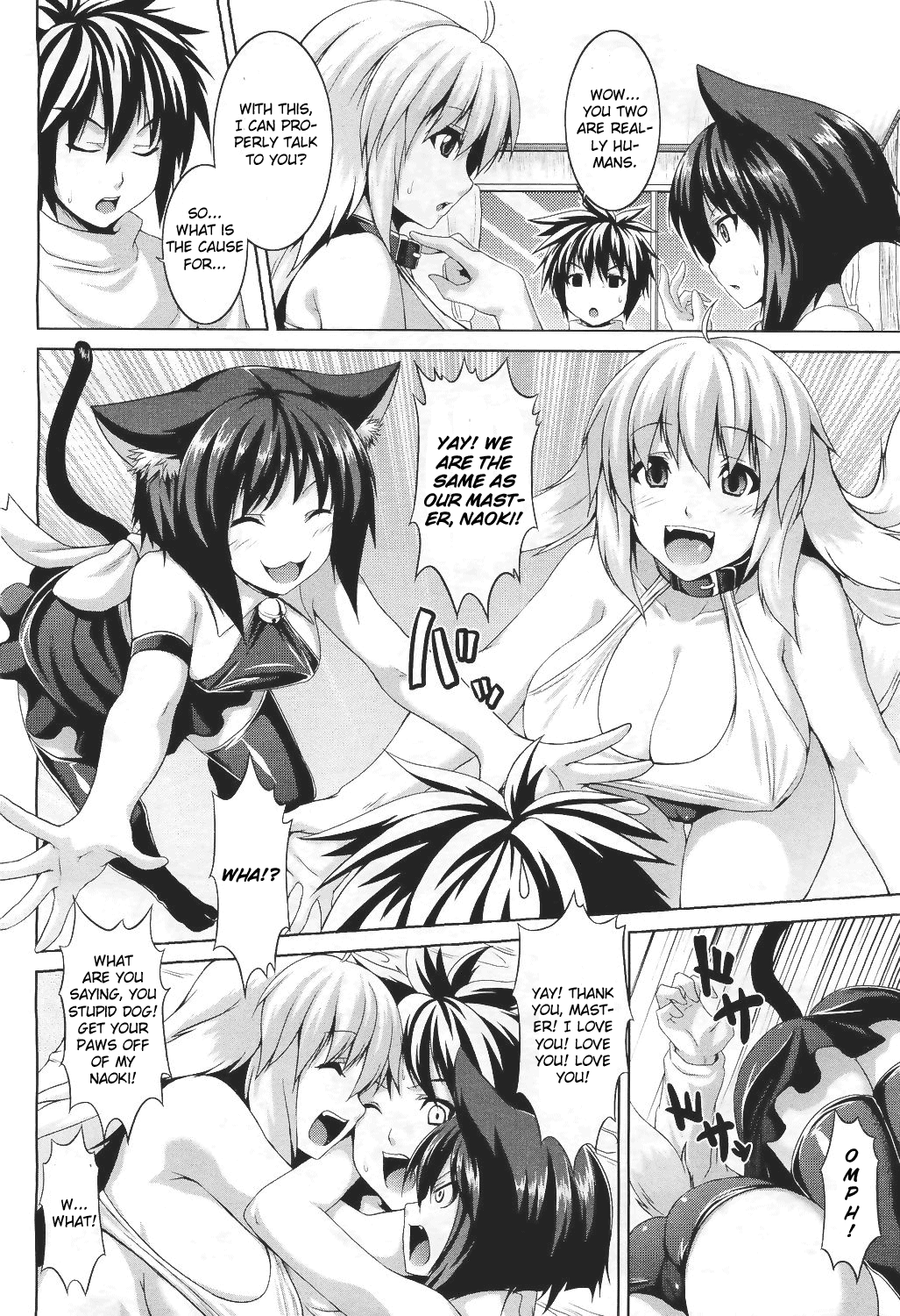 My Sweet Pet page 2 full