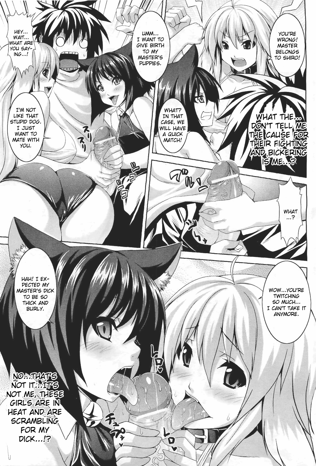 My Sweet Pet page 3 full