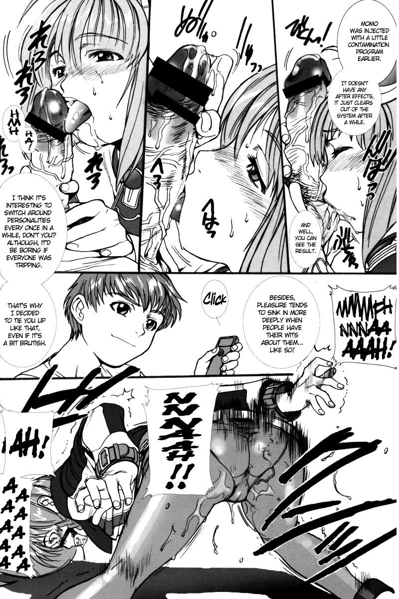 Xenosaga uber der macht, unter endlosung die page 5 full