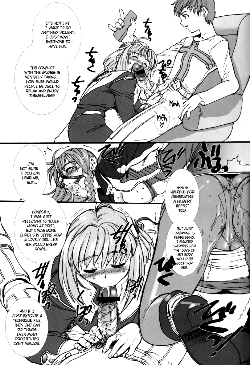 Xenosaga uber der macht, unter endlosung die page 6 full