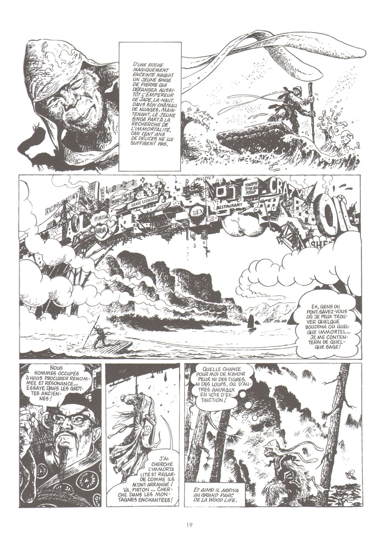 La B&ecirc;te page 12 full