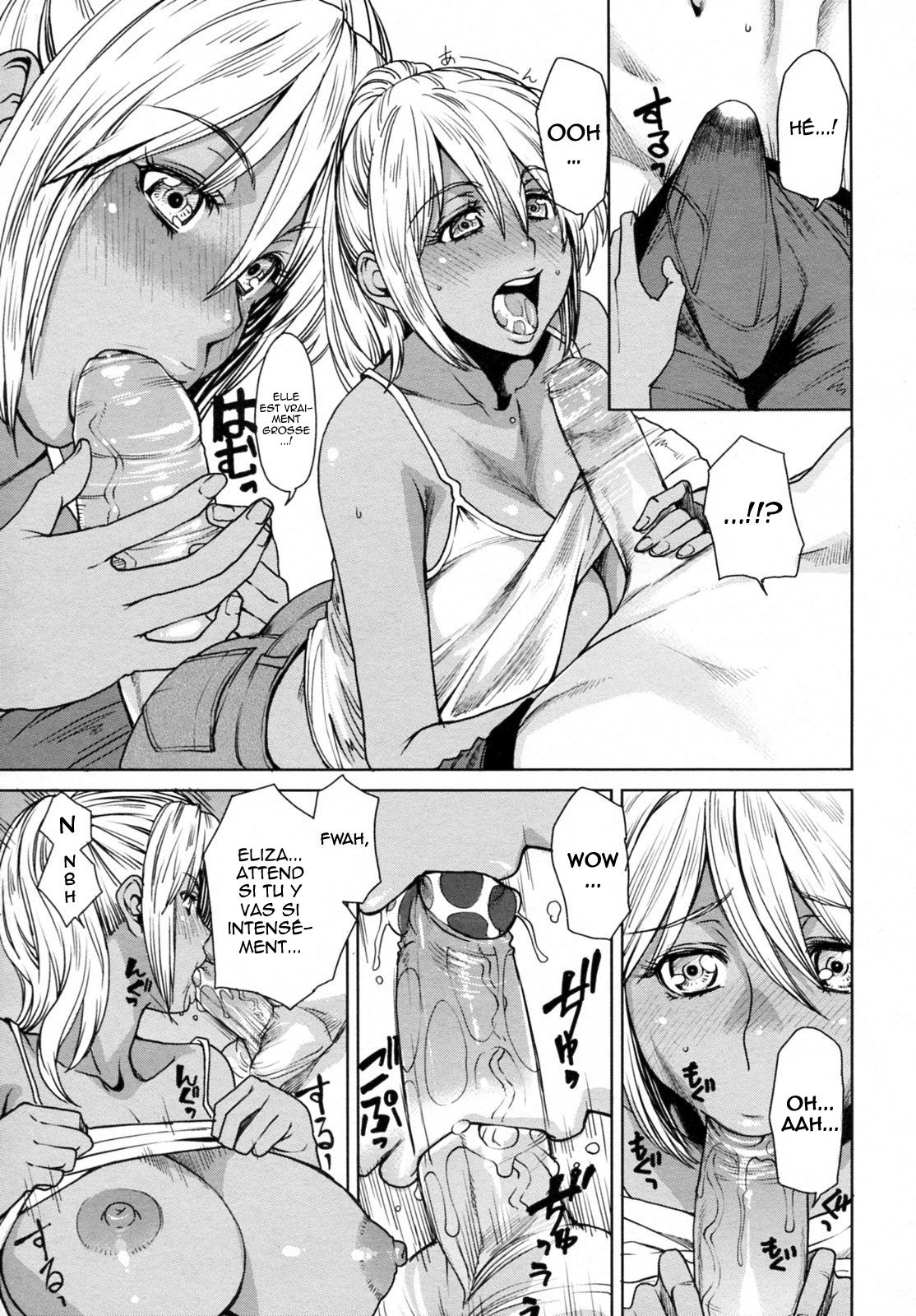 Summer Emotion page 11 full
