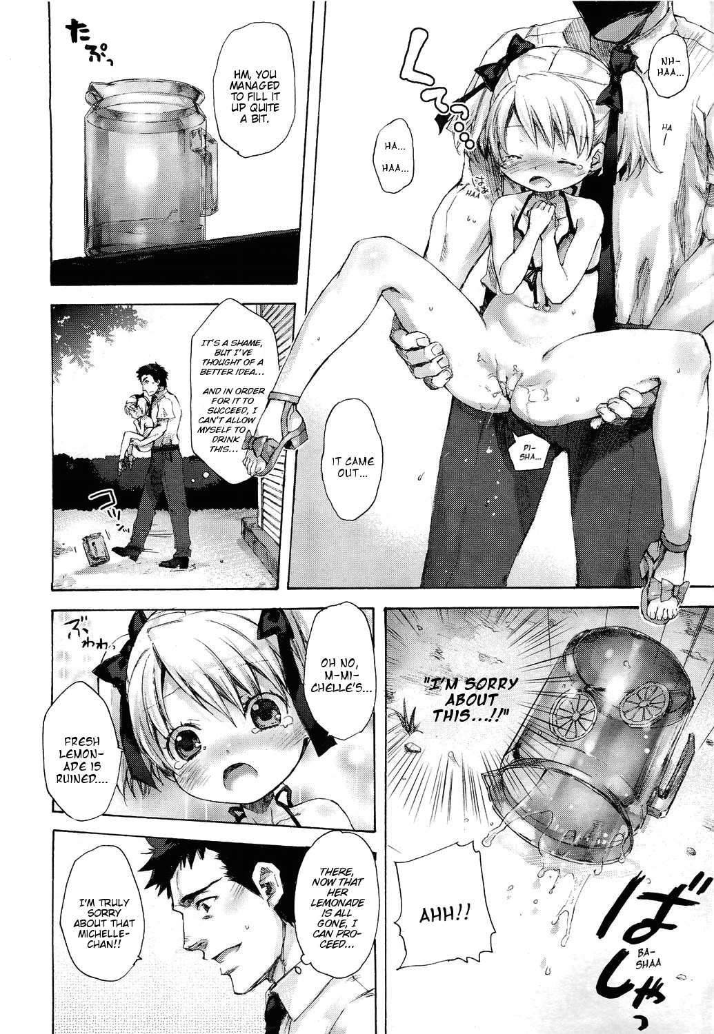 Michelle-chan no Lemonade | Michelle-chan's Lemonade page 10 full