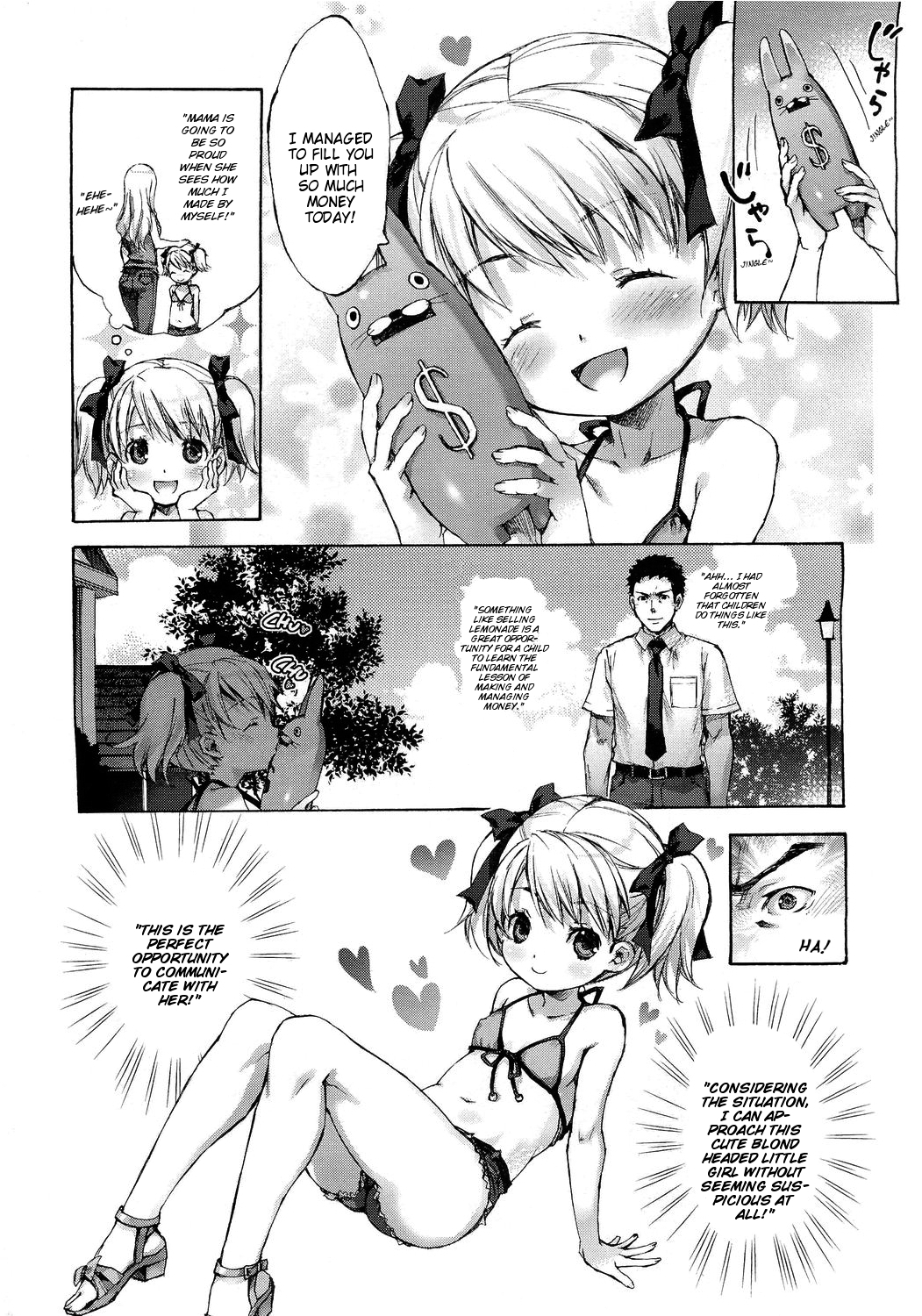 Michelle-chan no Lemonade | Michelle-chan's Lemonade page 2 full