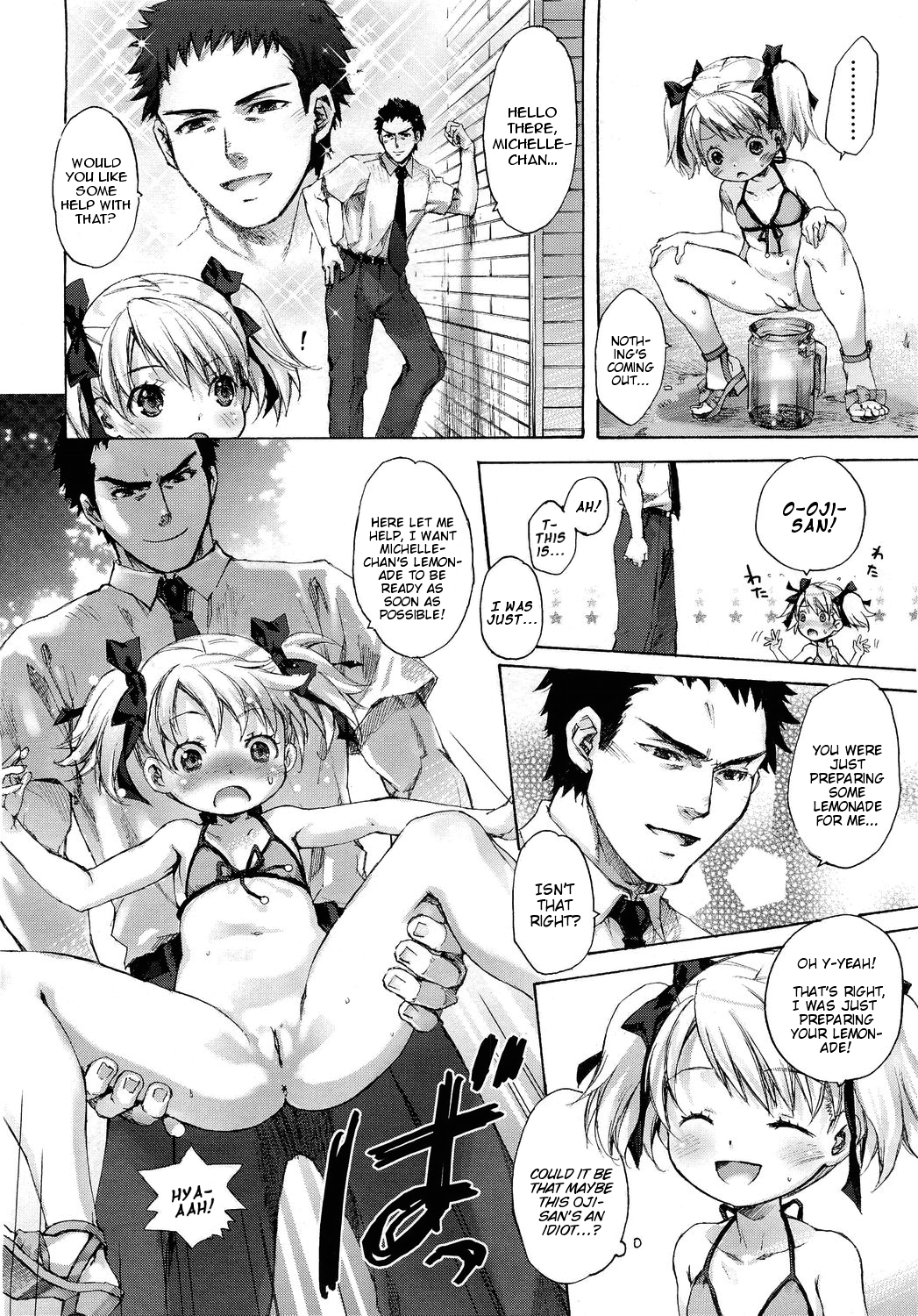Michelle-chan no Lemonade | Michelle-chan's Lemonade page 6 full