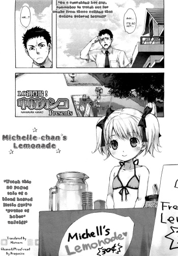 [Nakamura Kanko] Michelle-chan no Lemonade | Michelle-chan's Lemonade (COMIC LO 2011-05) [English] [Mistvern] cover
