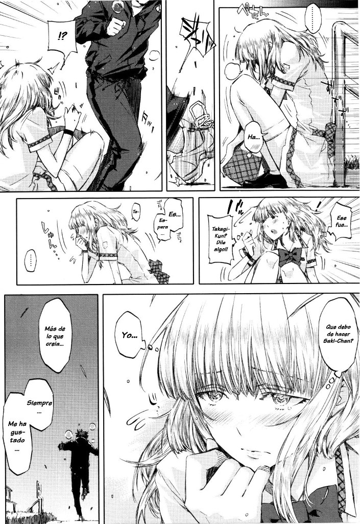 Koimoyou Ame Nochi Hare page 5 full