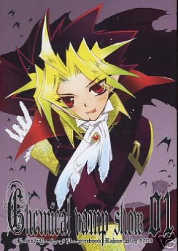 (SUPER14) [Rapan (Himuro Shizuku)] Chemical Vamp Show 01 (Yu-Gi-Oh!) cover