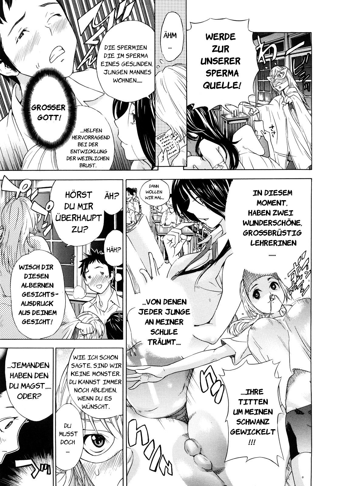 Houkago Oppai Club | After School Boob Club page 11 full