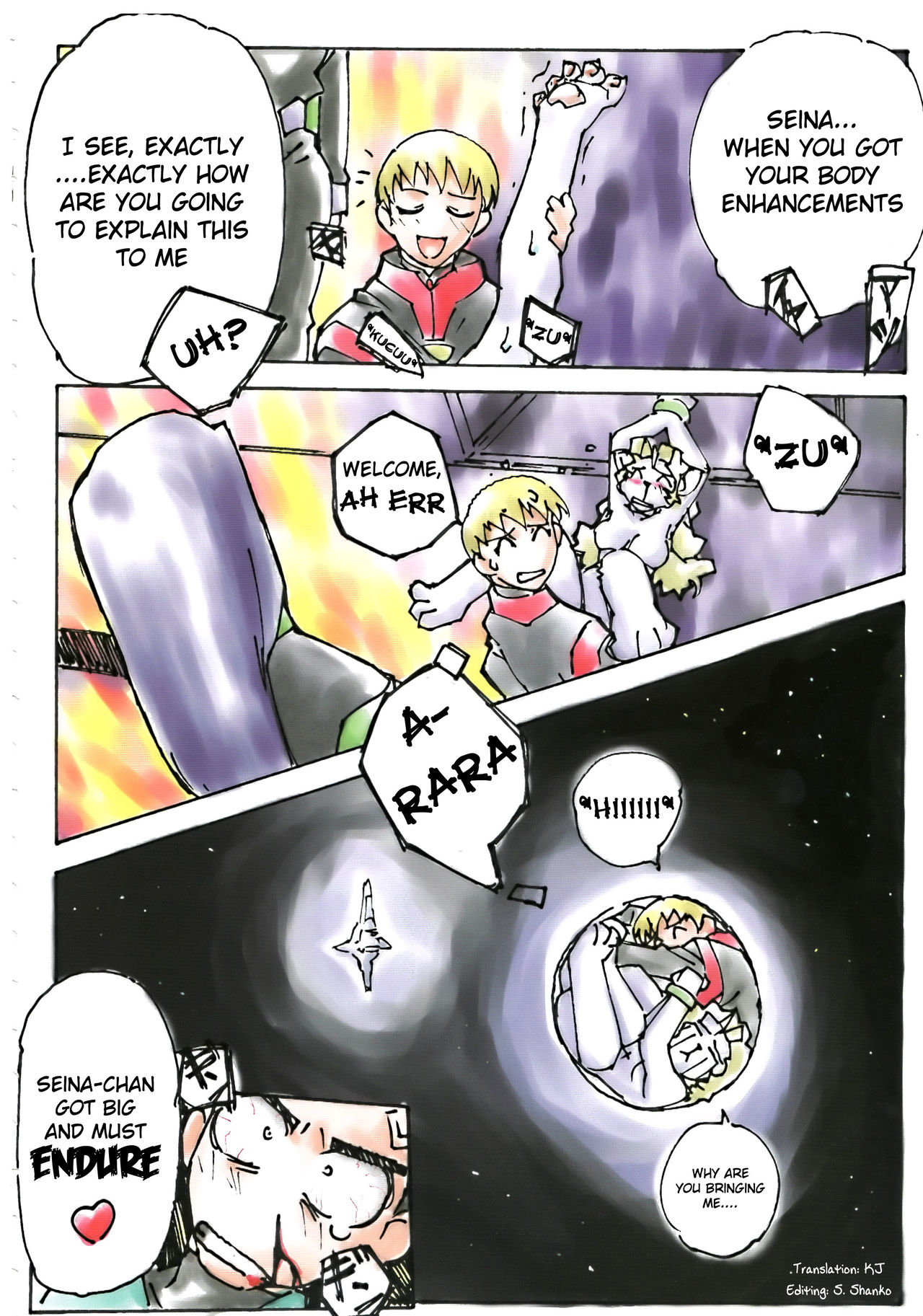 Ianryokou Toujitsu No Yoru page 11 full
