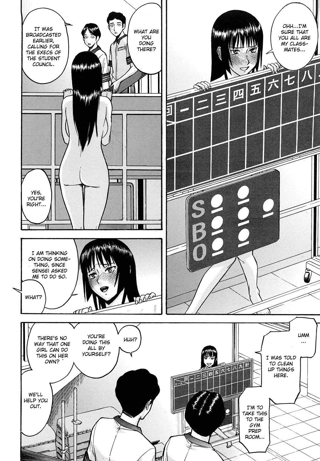 Itazura Senyou Hanahira Seitokaichou Ch. 4 page 11 full