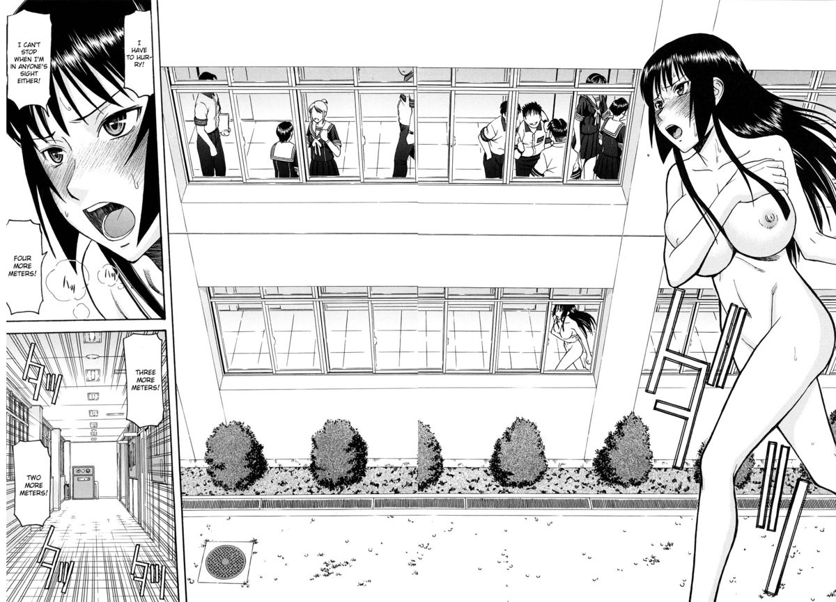 Itazura Senyou Hanahira Seitokaichou Ch. 4 page 8 full