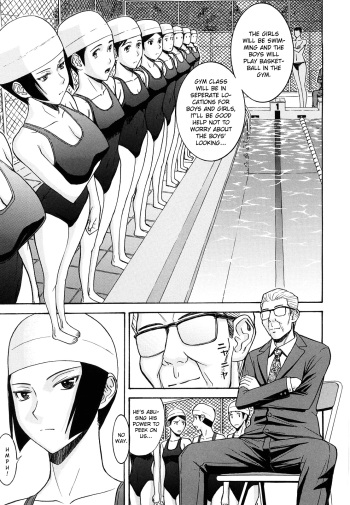 [Inomaru] Itazura Senyou Hanahira Seitokaichou Ch. 4 [English] {CGrascal} cover