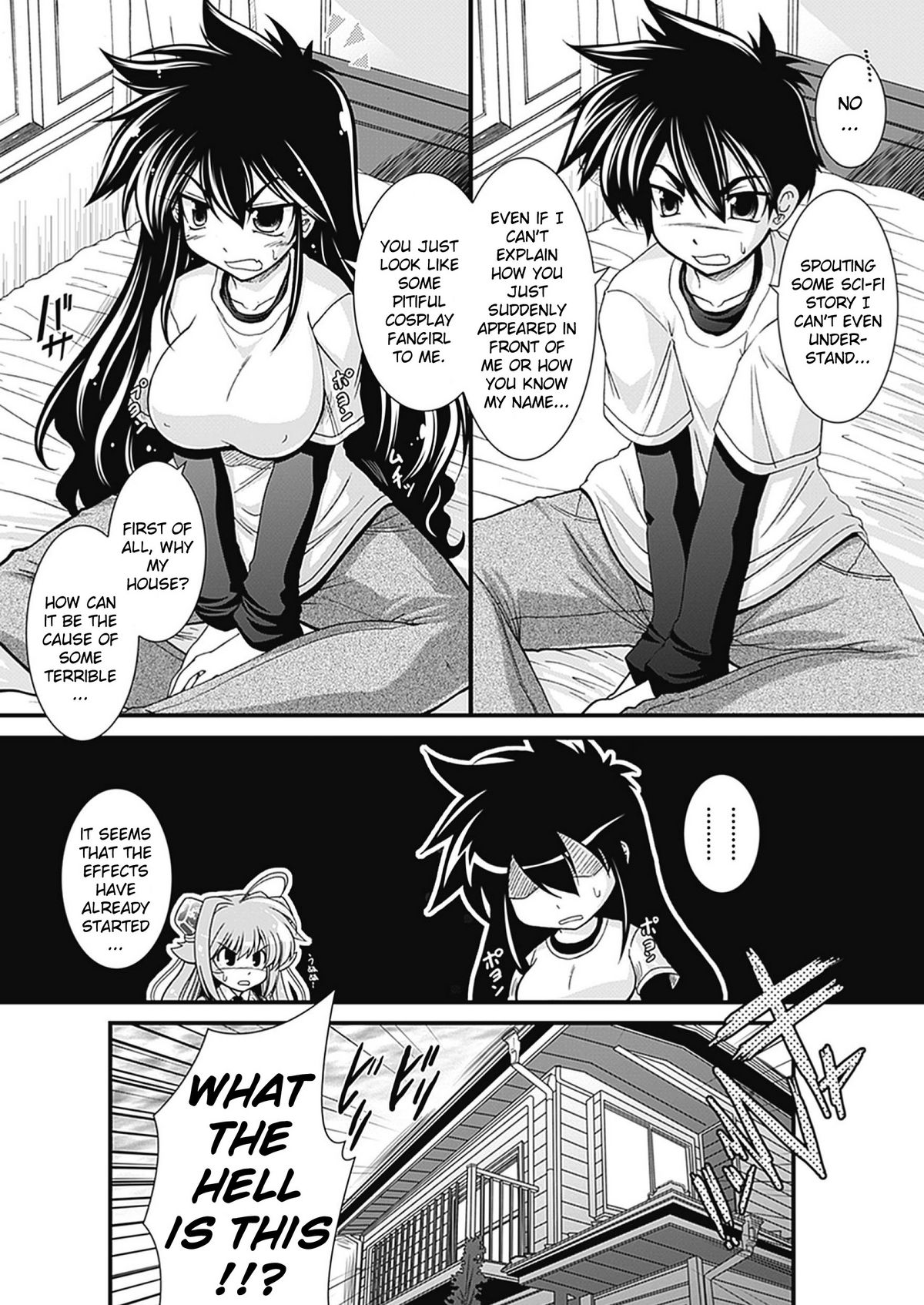 Para Furi ~Strange those who cohabit~ page 12 full