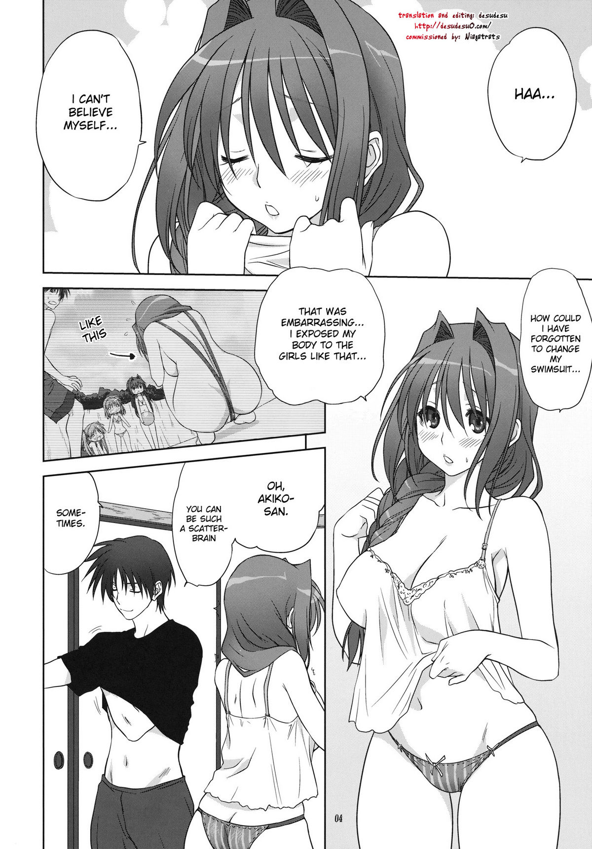 Akiko-san to Issho 9 page 3 full