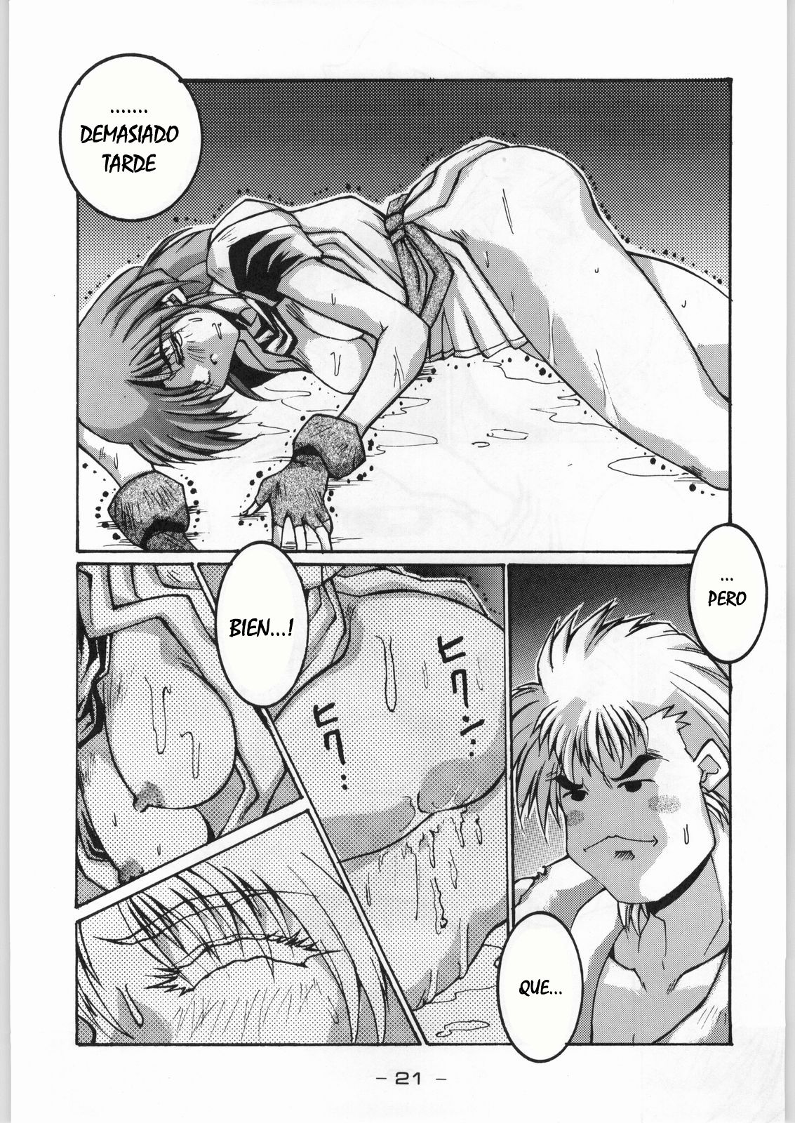 Tropical Rikidouzan page 11 full