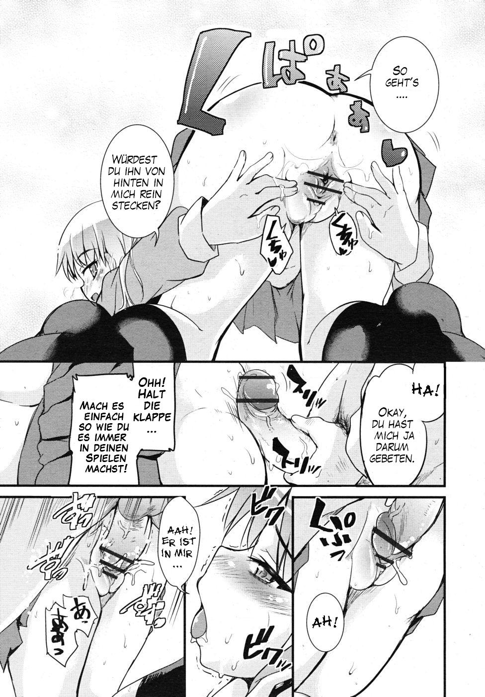Kare Kano Boshuu Chuu! | Relationships Wanted! page 11 full