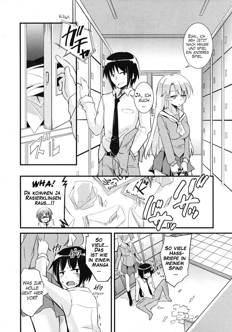Kare Kano Boshuu Chuu! | Relationships Wanted! page 2 full