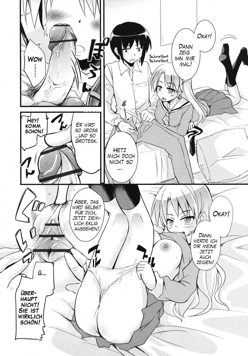 Kare Kano Boshuu Chuu! | Relationships Wanted! page 6 full