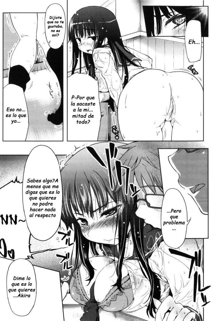 Downpour DayDream page 11 full