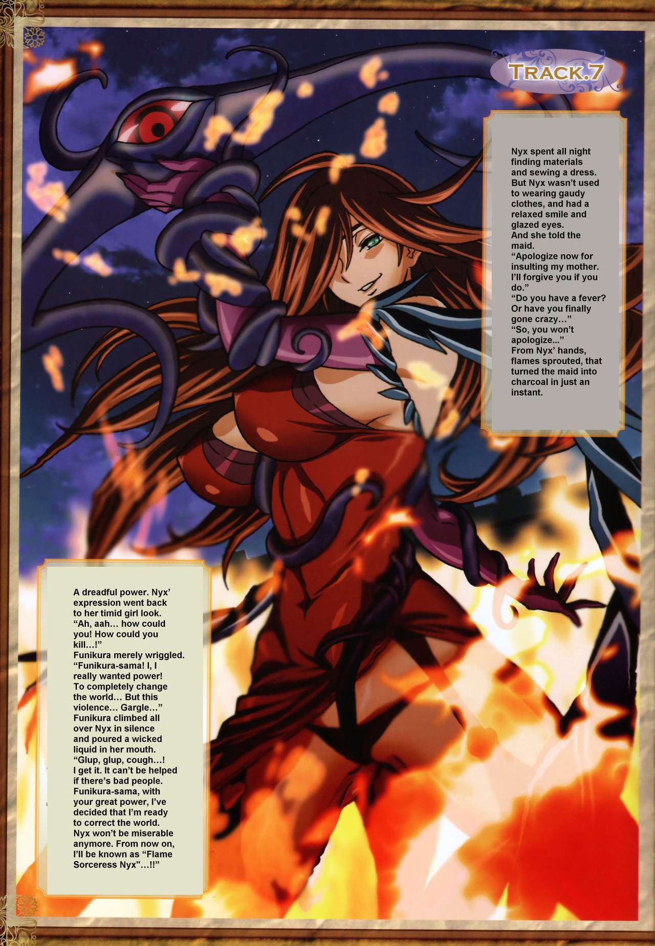 Queen's Blade Bitoshi Retsuden: Adventure of the Exiled Warrior page 11 full