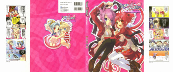 [Itou Noizi] PEACE@PIECES ARTWORKS cover