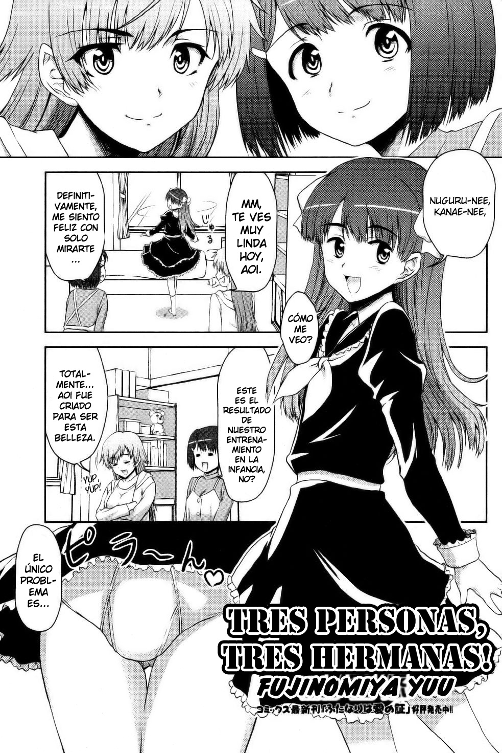 Sannin Sanshimai !!? | Three People, Three Sisters!!? page 1 full
