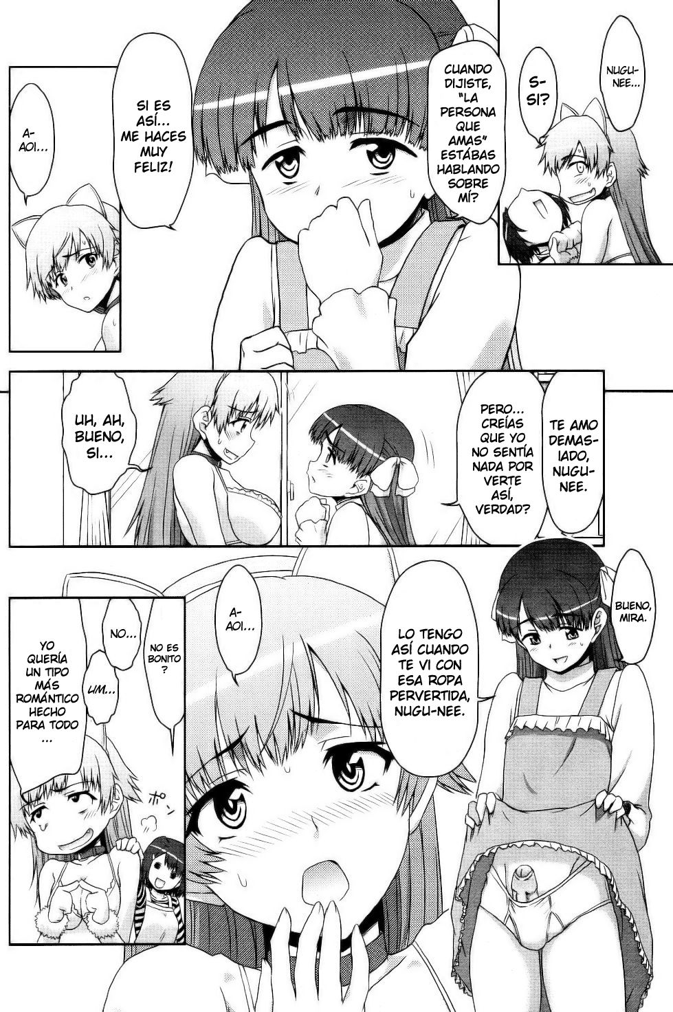 Sannin Sanshimai !!? | Three People, Three Sisters!!? page 6 full