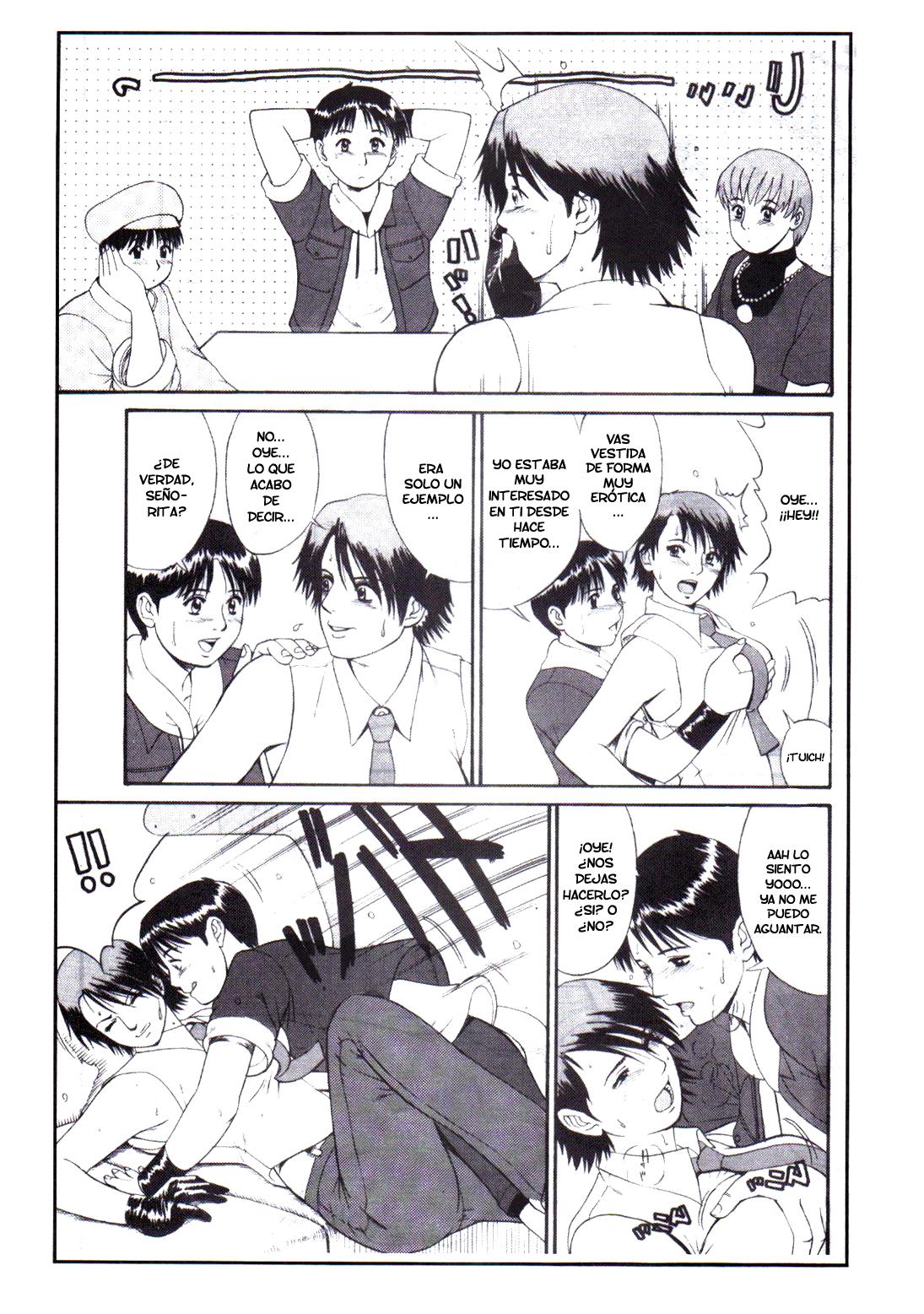 Yuri & Friends 2000 page 11 full