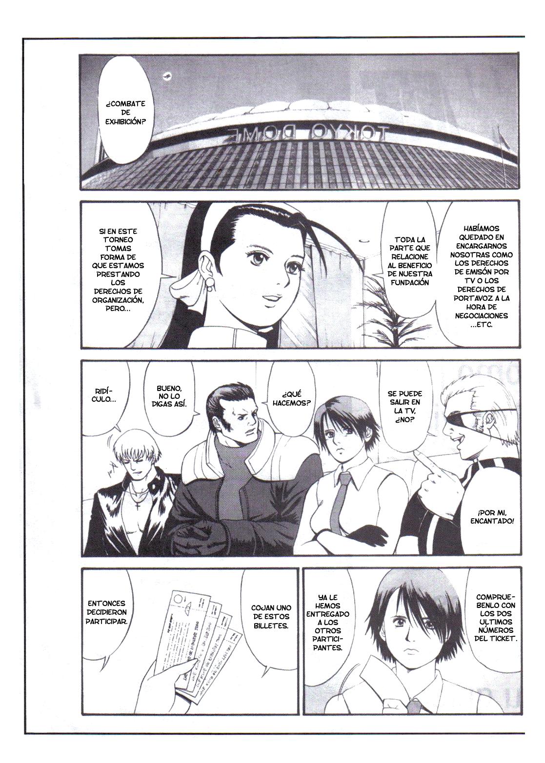 Yuri & Friends 2000 page 2 full