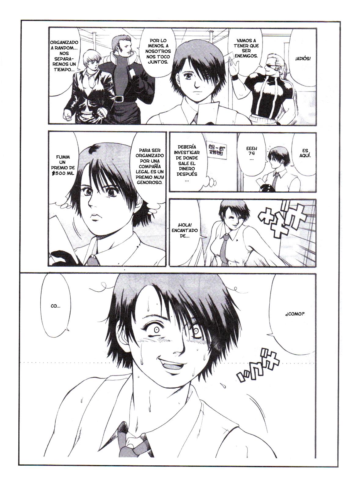 Yuri & Friends 2000 page 4 full