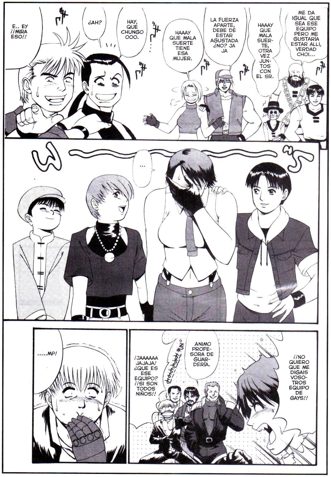 Yuri & Friends 2000 page 5 full