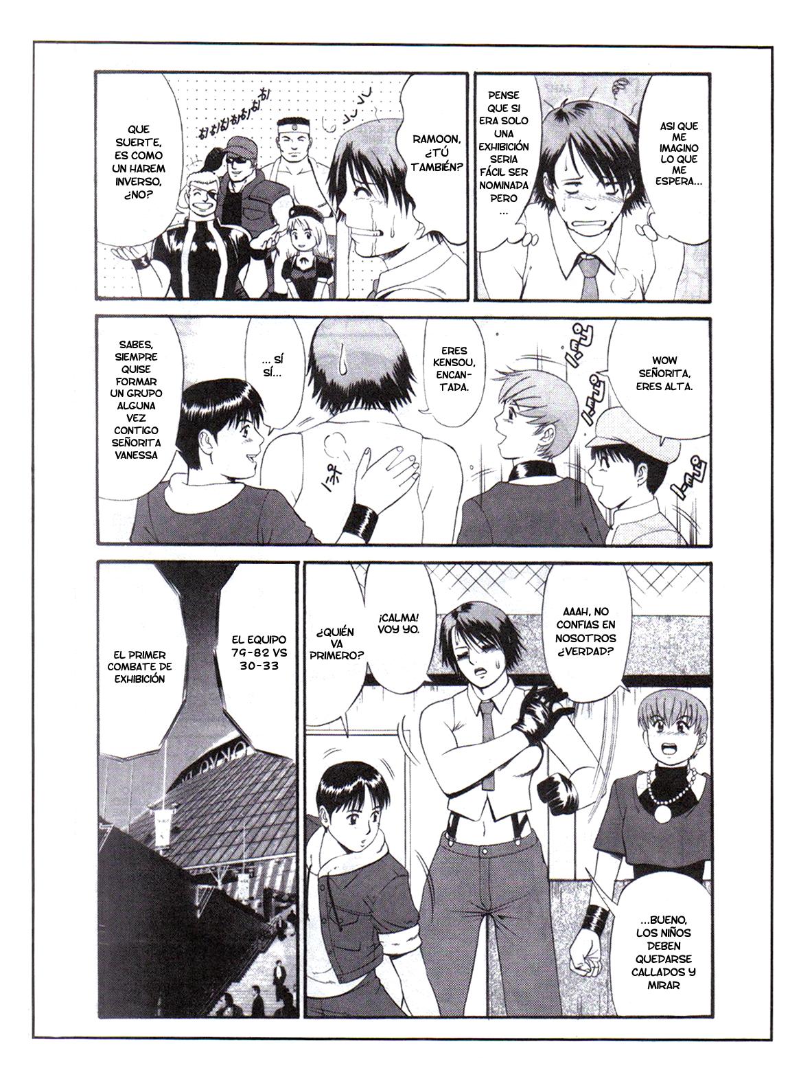 Yuri & Friends 2000 page 6 full