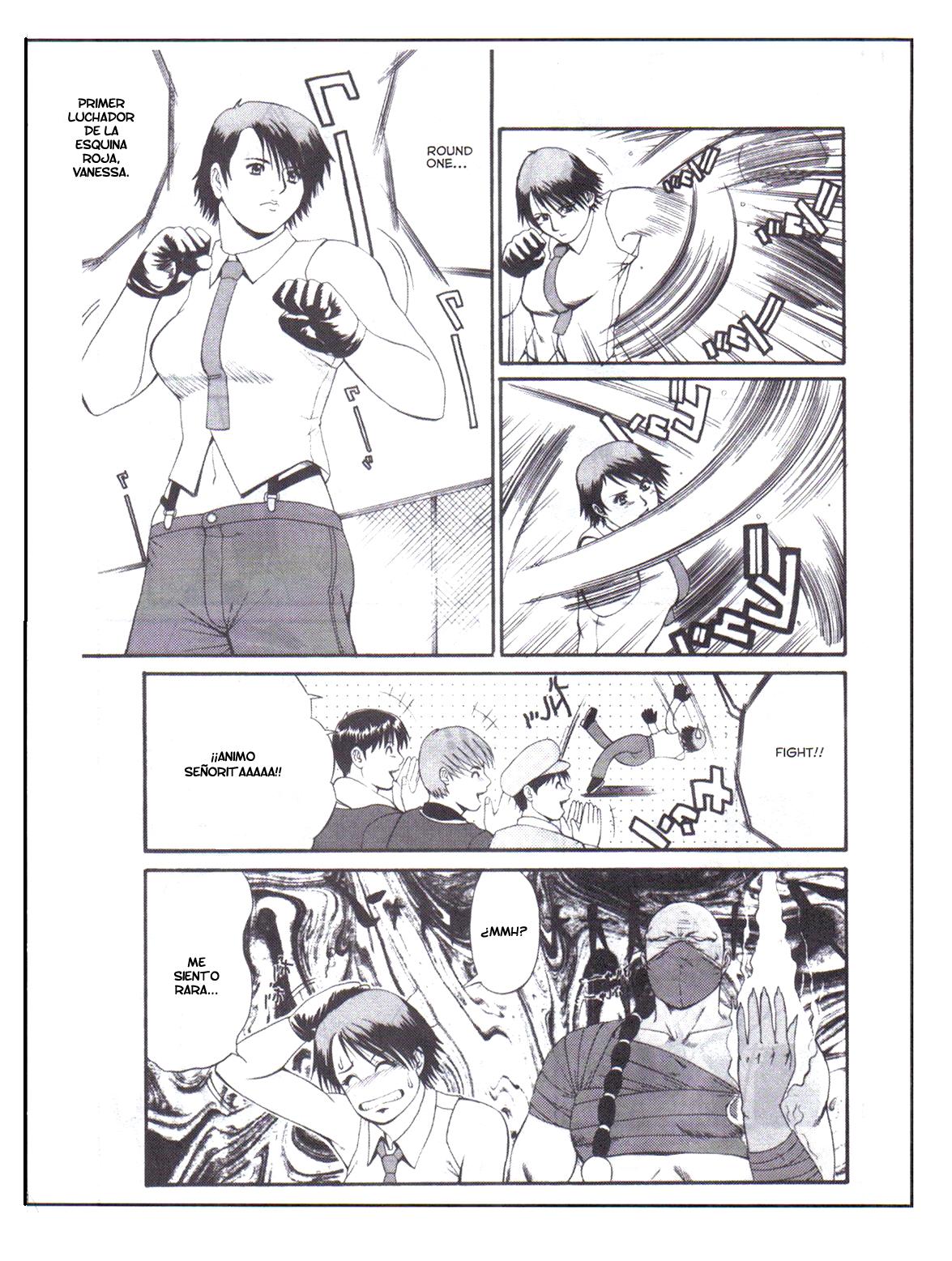 Yuri & Friends 2000 page 7 full