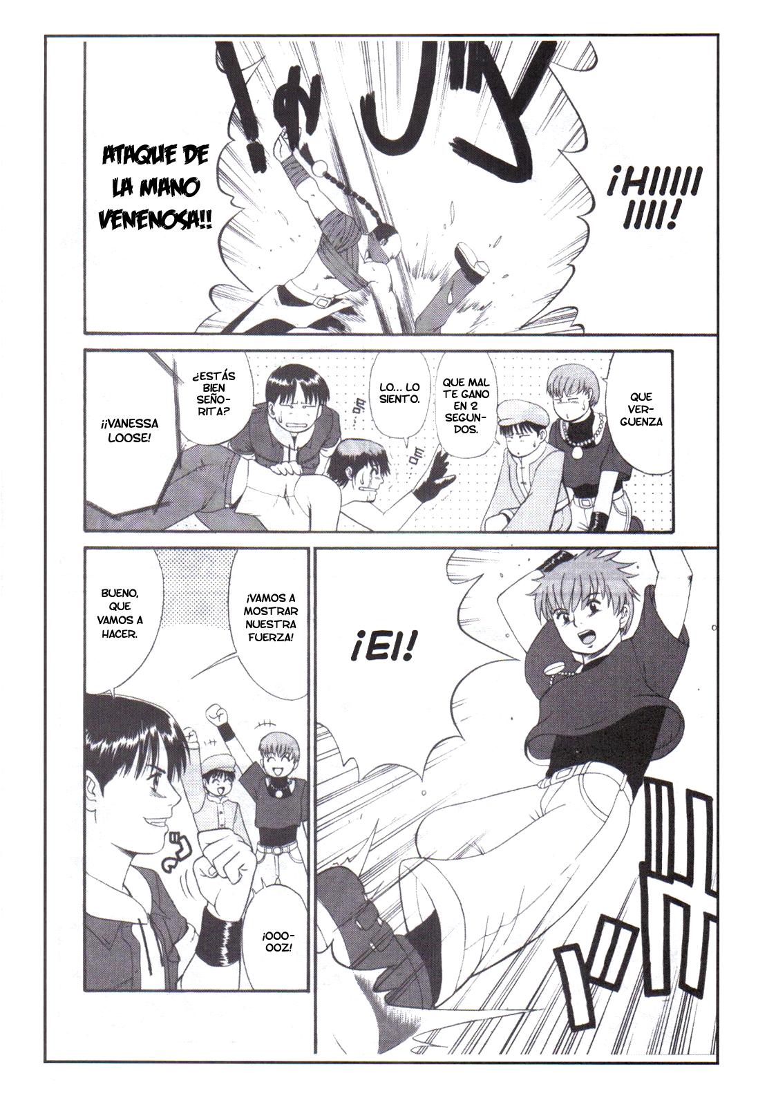Yuri & Friends 2000 page 8 full