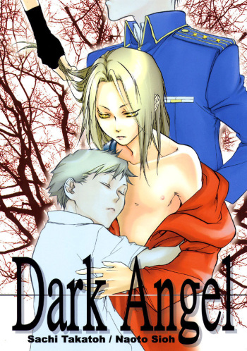 [Azteca-King, S-TOWER (Shiou Naoto, Takatoh Sachi)] Dark Angel (Fullmetal Alchemist) [Spanish] [Bizarre] cover