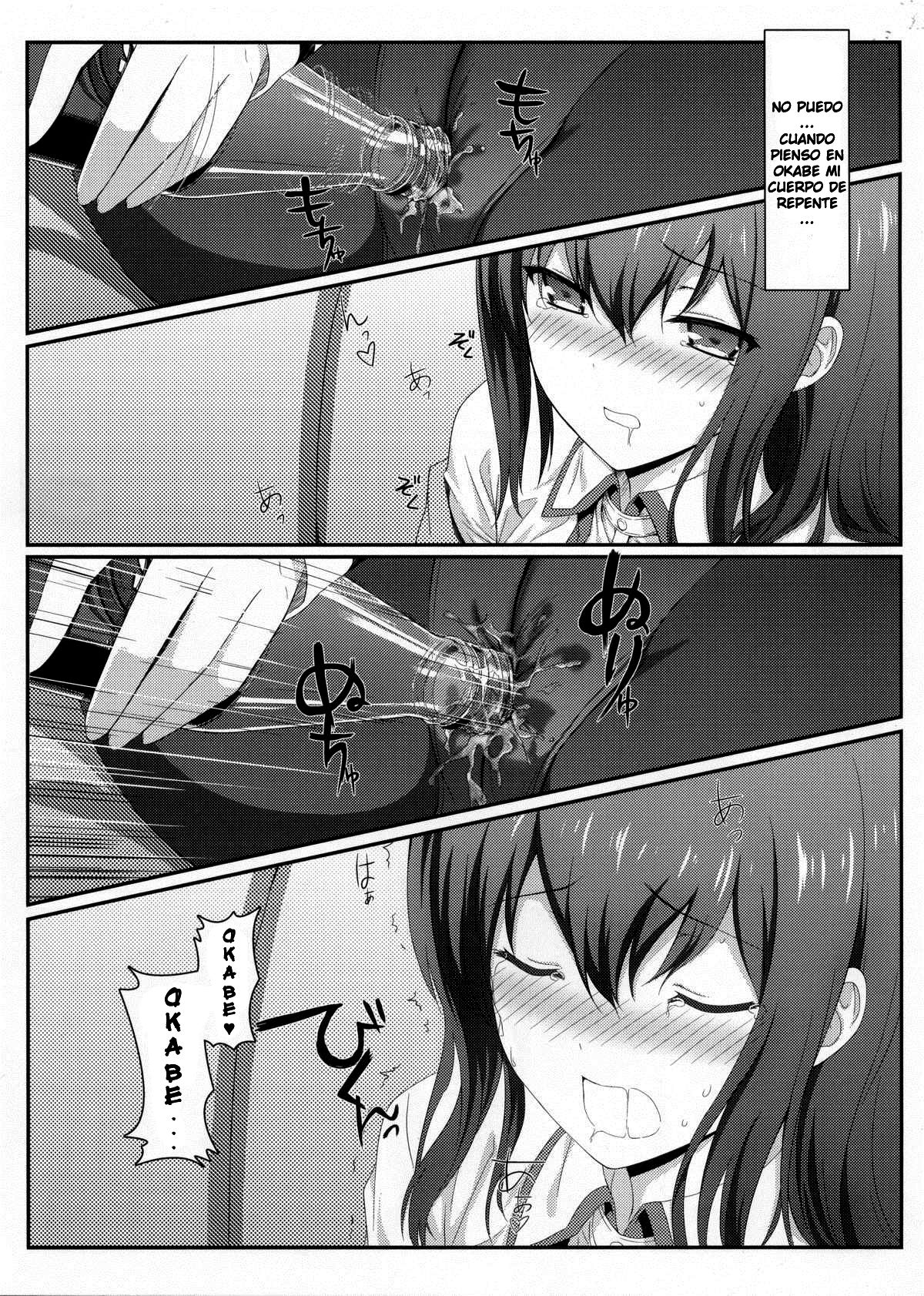 Tengoku e no Bullet Train page 11 full