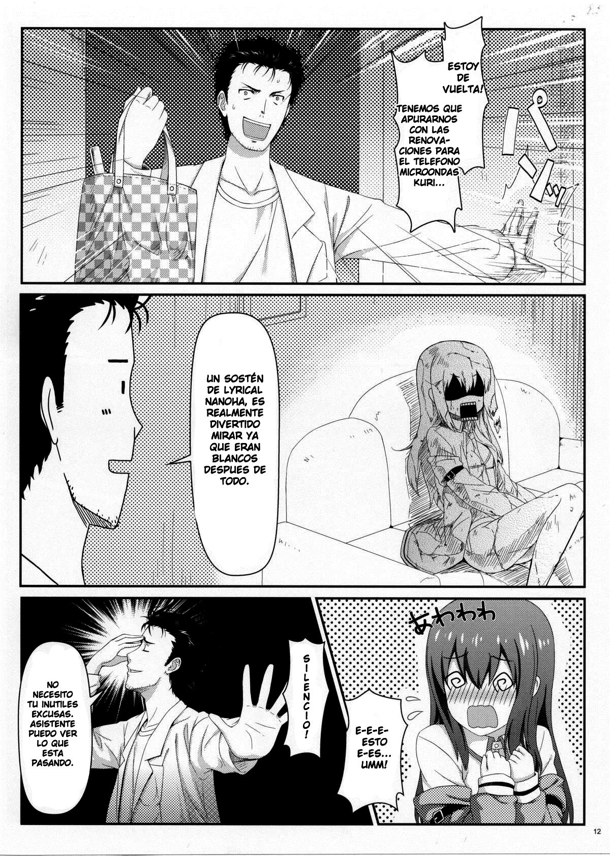 Tengoku e no Bullet Train page 12 full