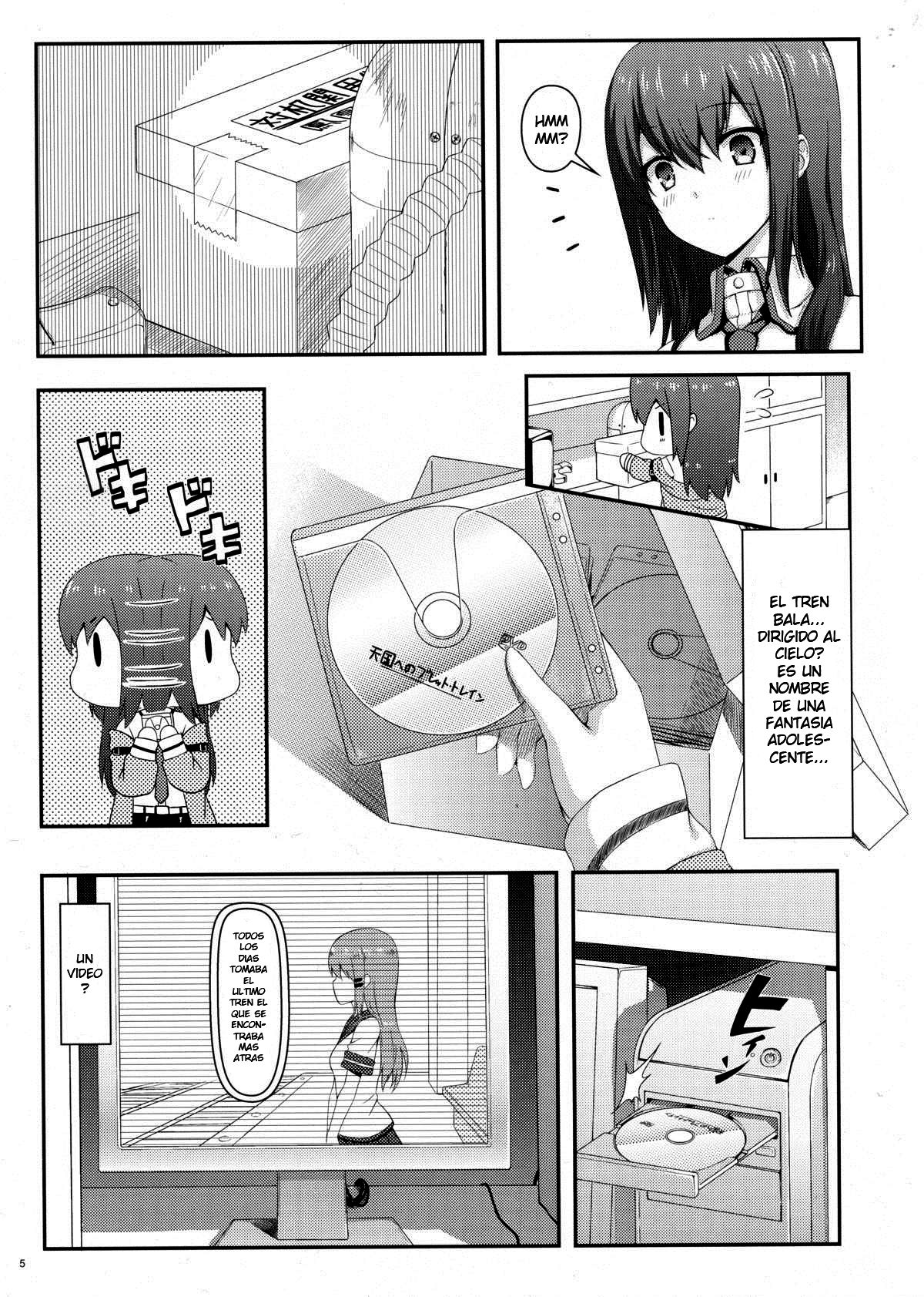 Tengoku e no Bullet Train page 5 full