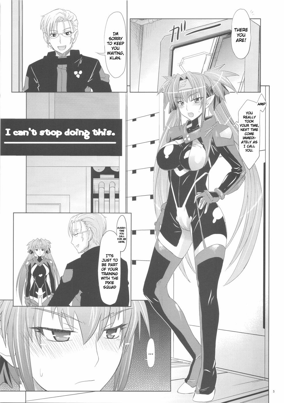Sousezu ni wa Irarenai | I can not go sideways page 5 full