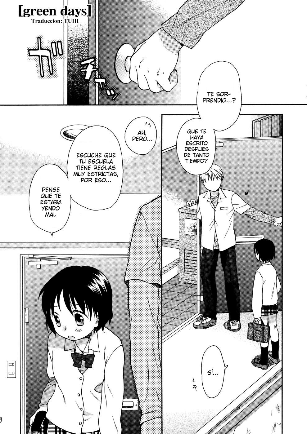 GIRLS SHOWER 08 espa&ntilde;ol page 1 full