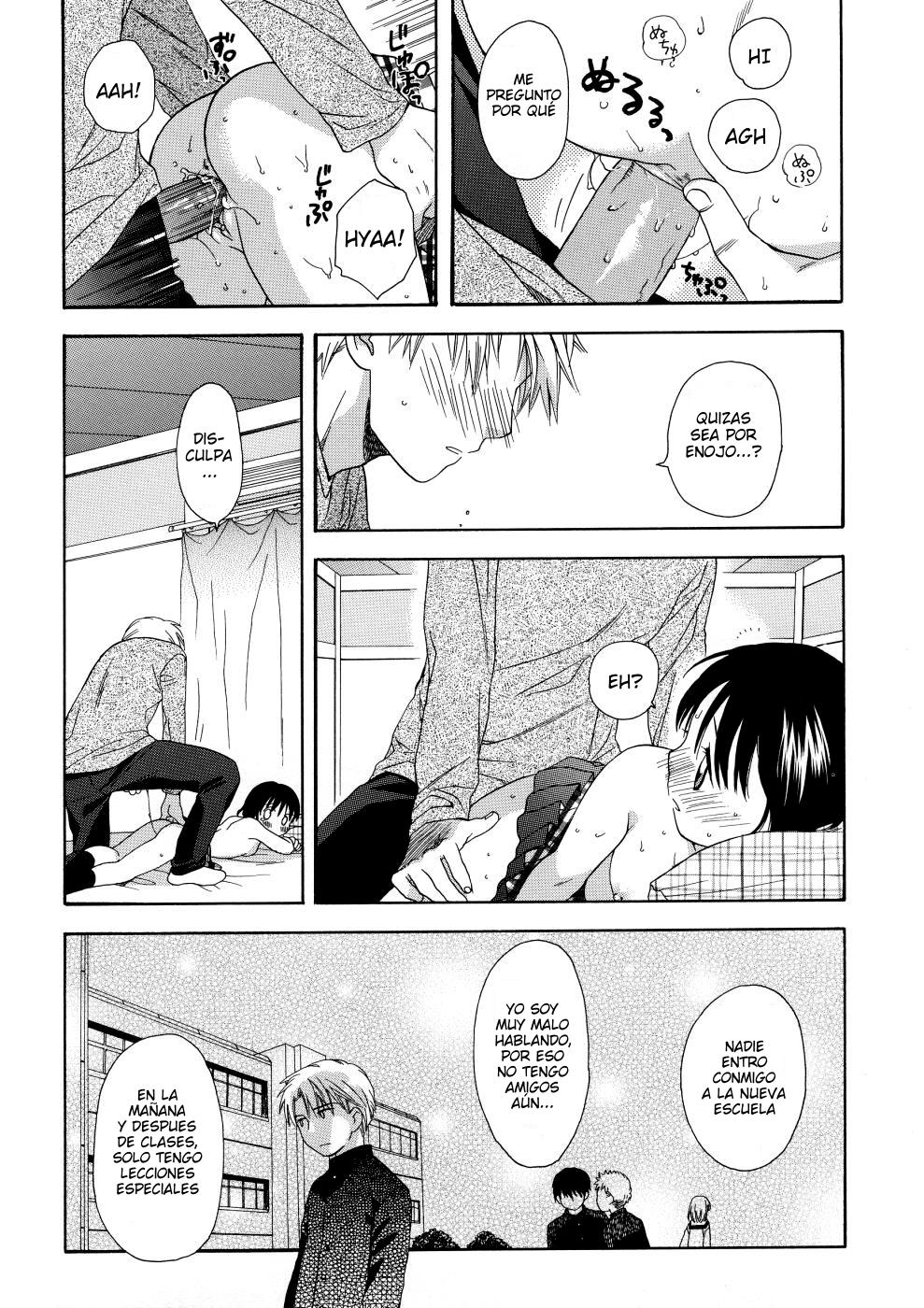 GIRLS SHOWER 08 espa&ntilde;ol page 12 full