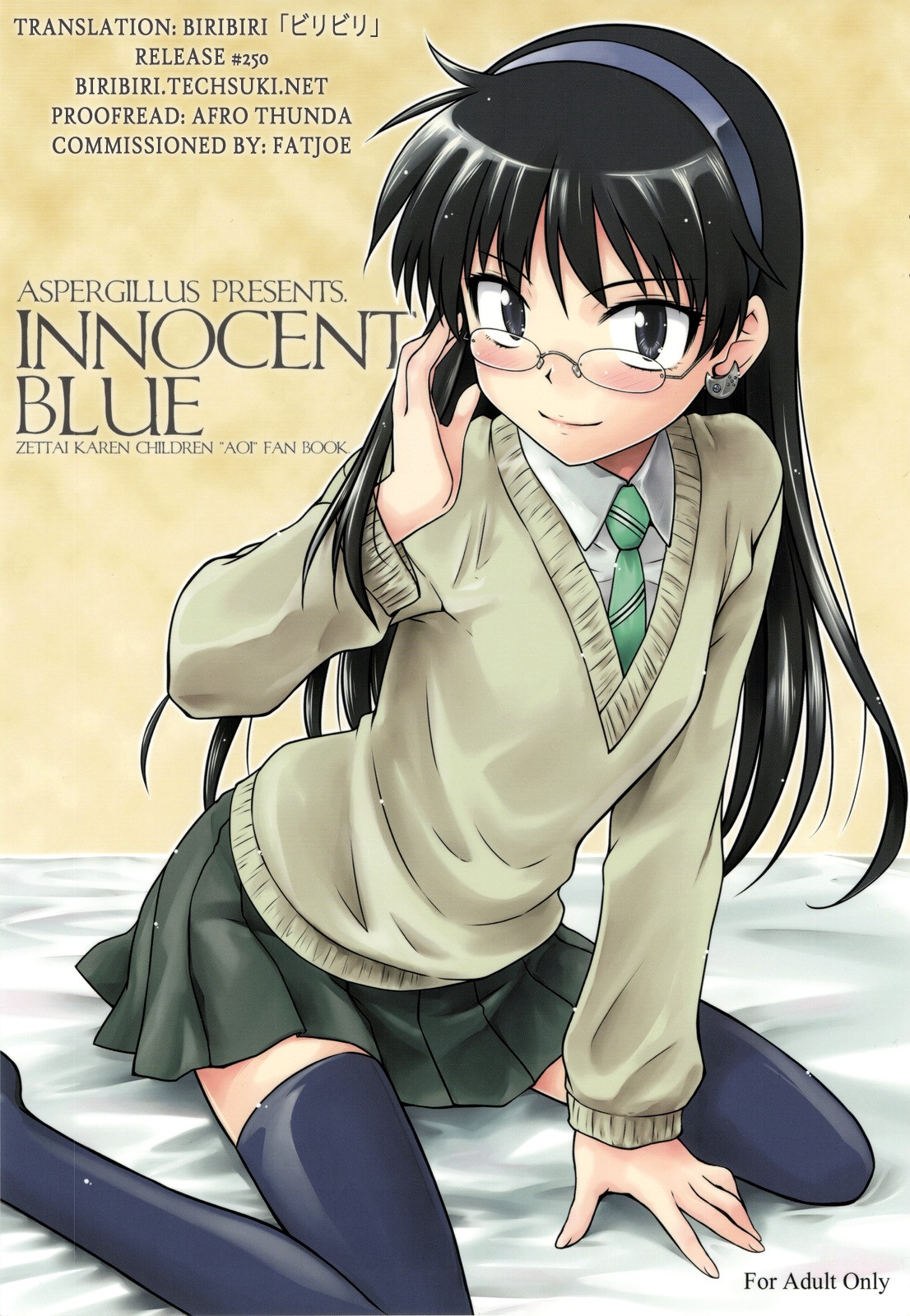 Innocent Blue page 1 full